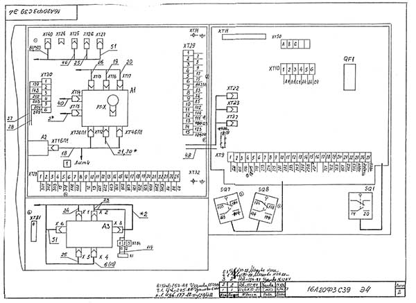 Монтажна схема токарного верстата 16А20ф3С39 Монтажна схема токарного верстата 16А20ф3С39